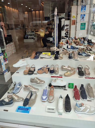 Γυναικεία & Aνδρικά Υποδήματα