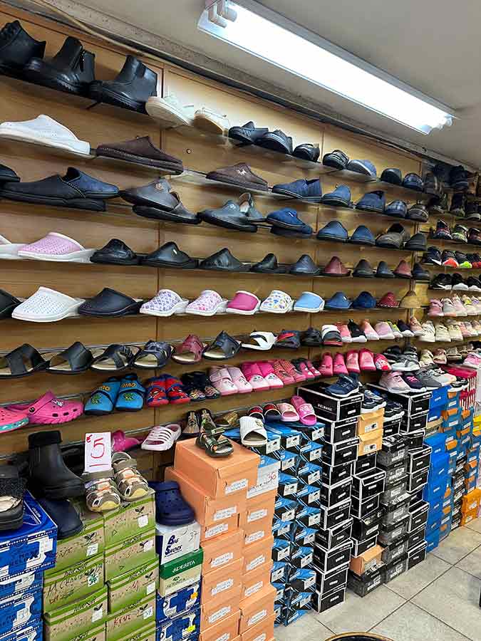 Γυναικεία & Aνδρικά Υποδήματα