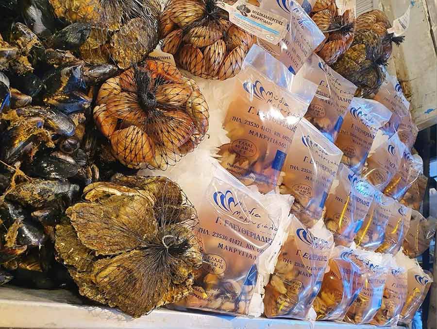 Ιχθυοπωλείο