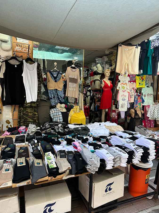 Γυναικεία & Ανδρικά Εσώρουχα