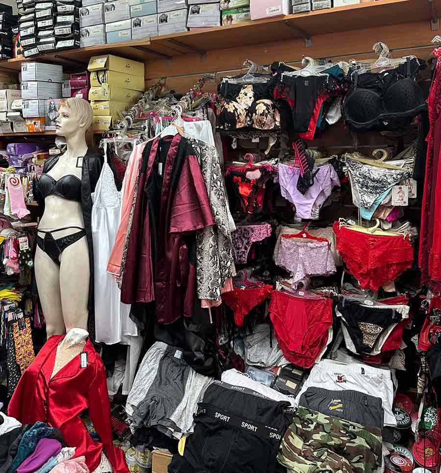 Γυναικεία & Ανδρικά Εσώρουχα