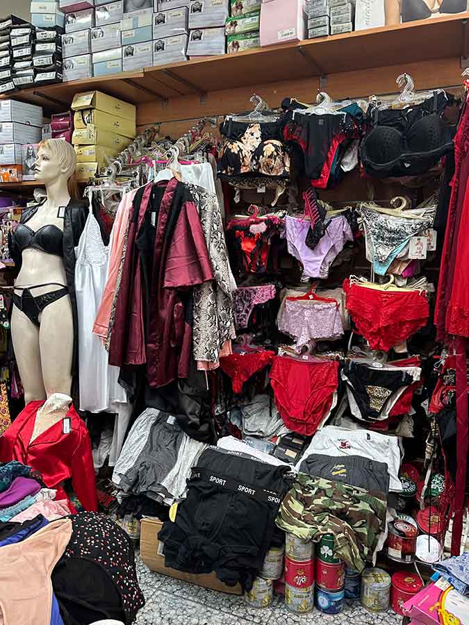 Γυναικεία & Ανδρικά Εσώρουχα