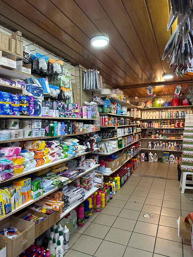 EUROMARKET DISCOUNT STORE Οικιακά Είδη - Σκεύη