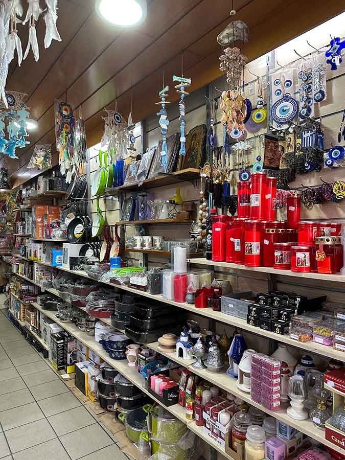 EUROMARKET DISCOUNT STORE Οικιακά Είδη - Σκεύη