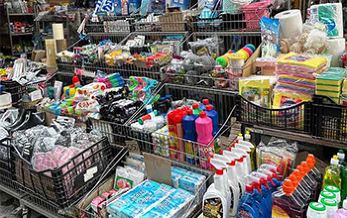 Οικιακά Είδη - Σκεύη