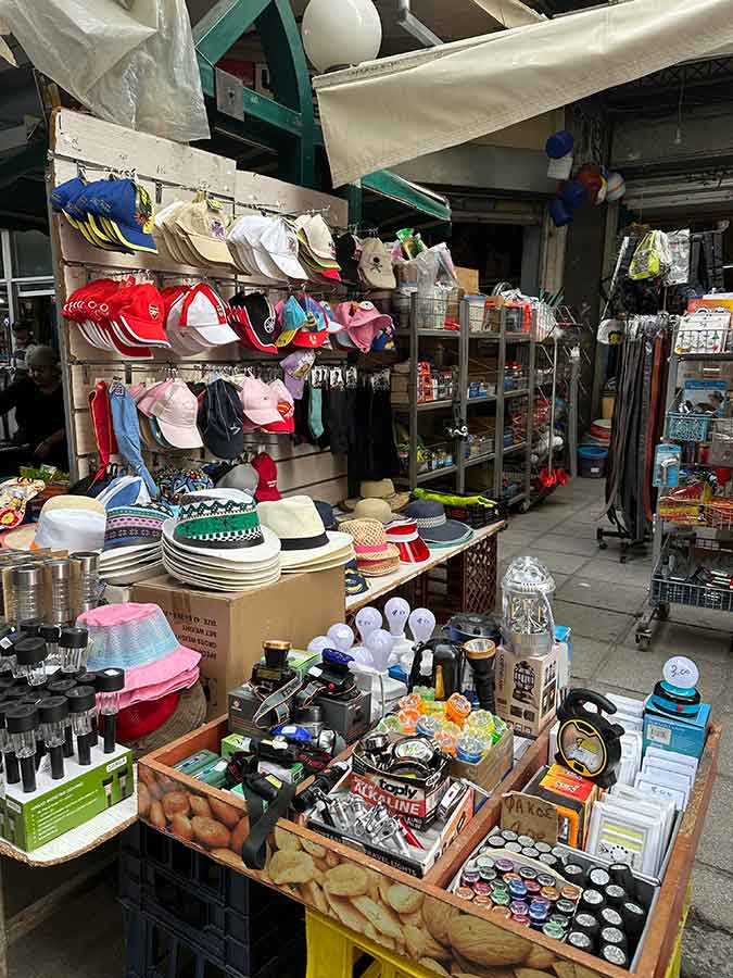 Οικιακά Είδη - Σκεύη