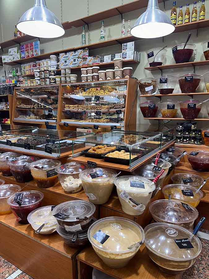 Ζαχαροπλαστείο - Ξηροί Καρποί