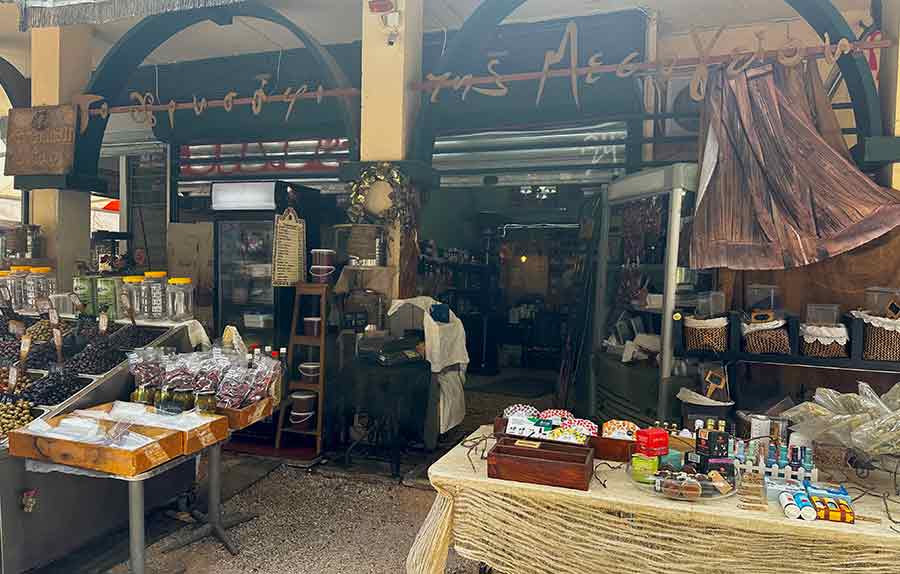 Παντοπωλείο - Ελαιοπωλείο