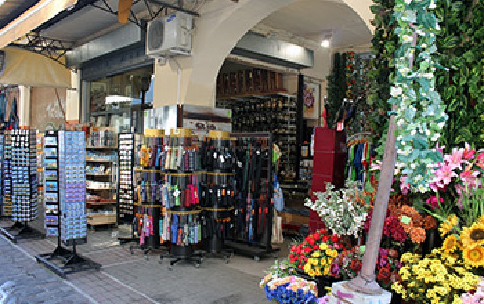 Τουριστικά Είδη - Είδη δώρων