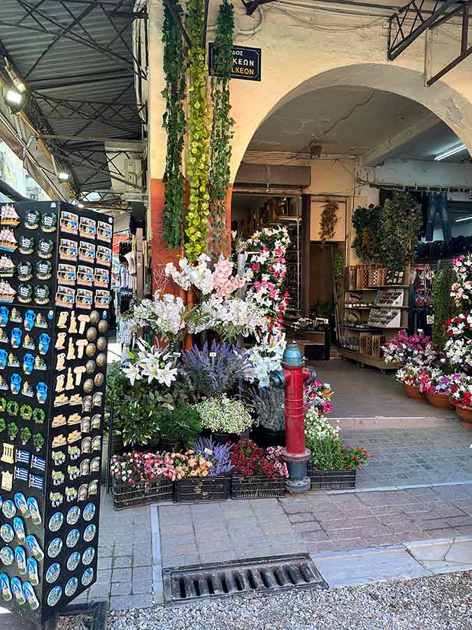 Τουριστικά Είδη - Είδη δώρων