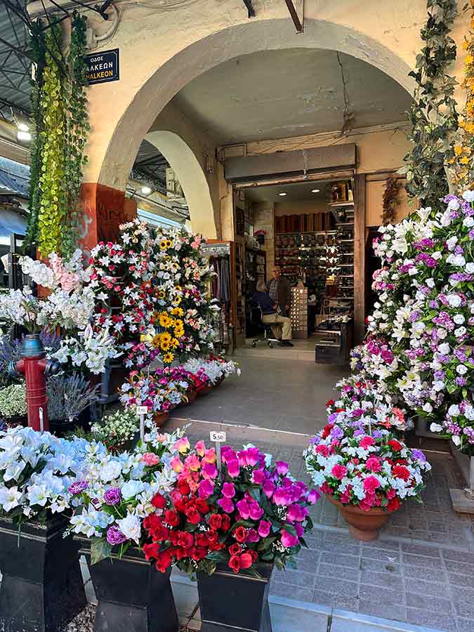 Τουριστικά Είδη - Είδη δώρων