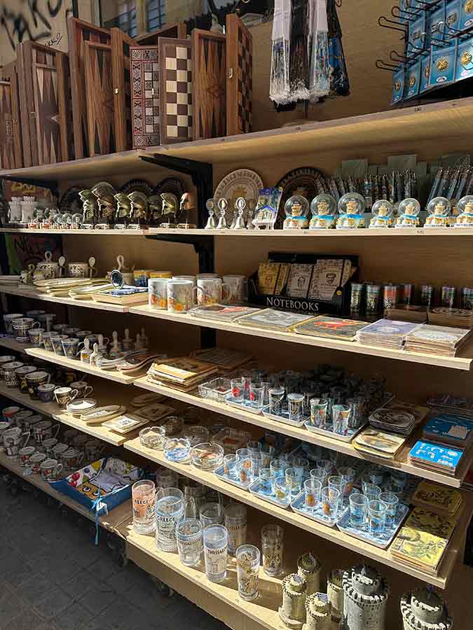 Τουριστικά Είδη - Είδη δώρων