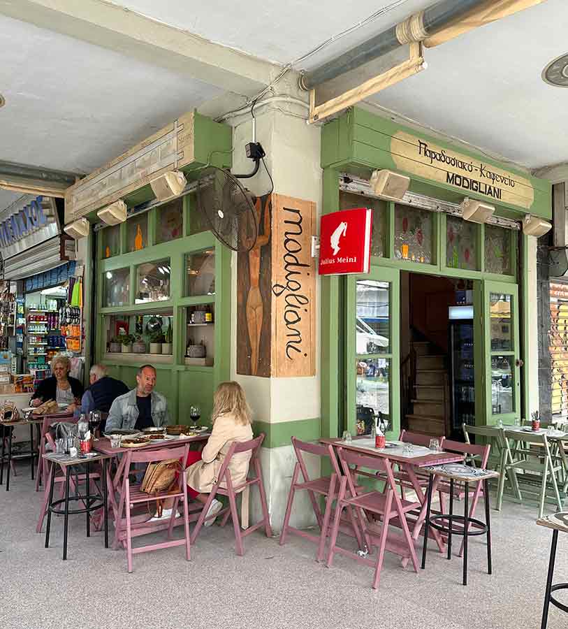 Καφενείο - Μεζεδοπωλείο