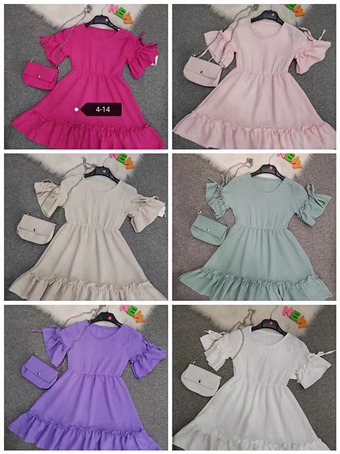 Βρεφικά & Παιδικά Ενδύματα