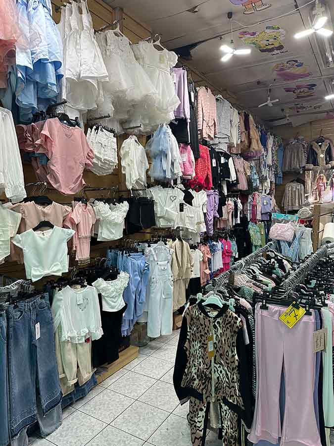 Βρεφικά & Παιδικά Ενδύματα