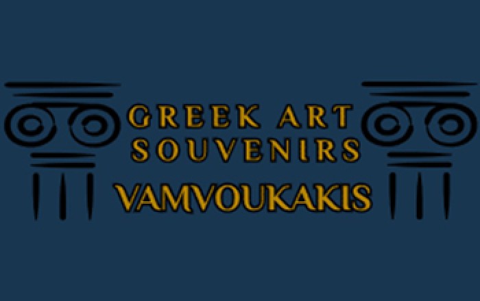 Είδη Λαϊκής Τέχνης - Είδη Δώρων