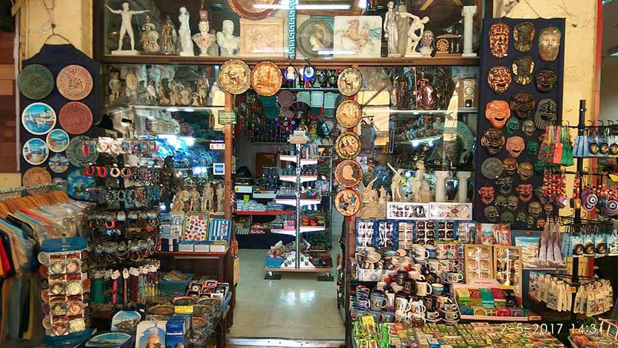 Είδη Λαϊκής Τέχνης - Είδη Δώρων